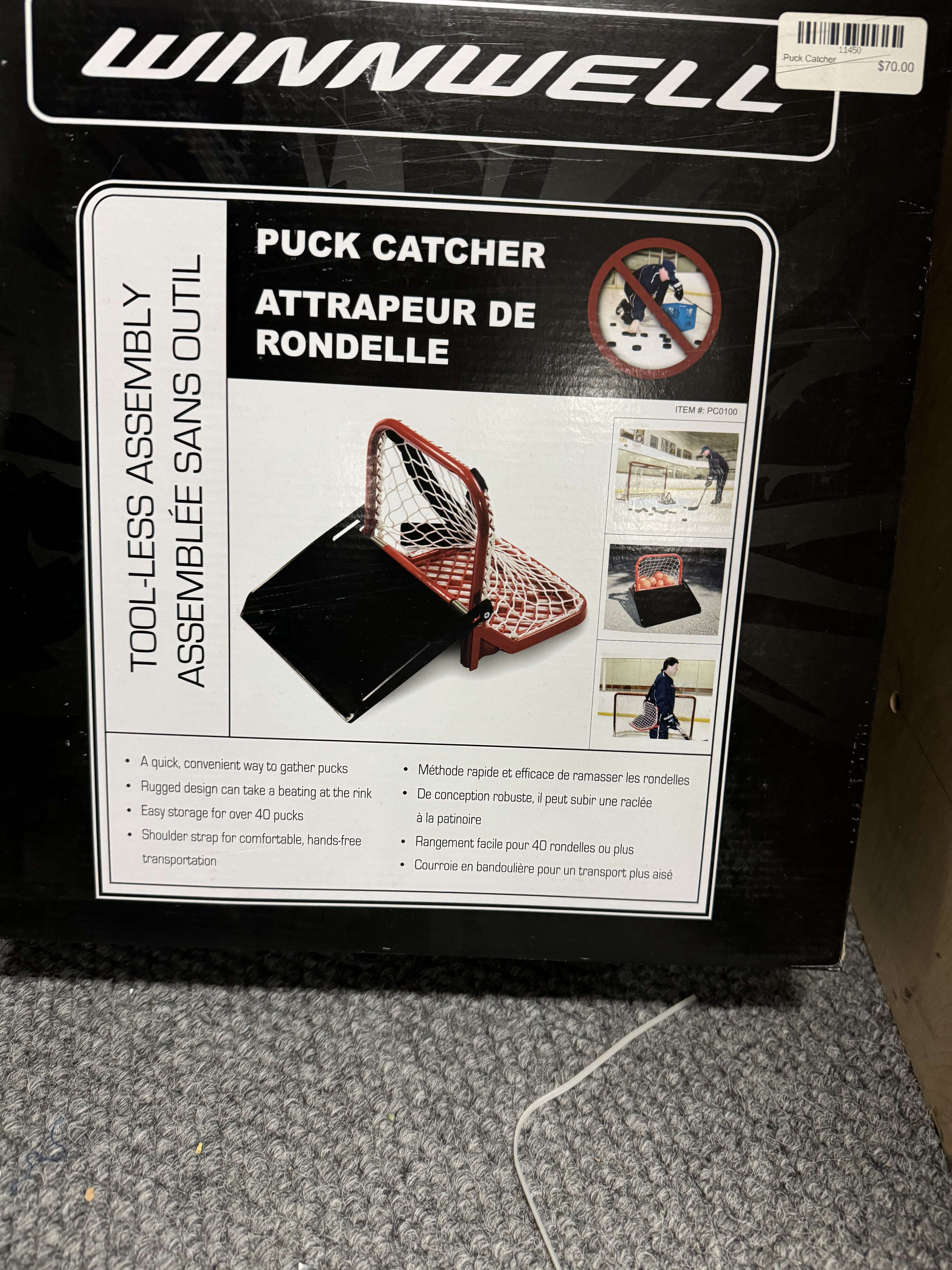 WINNWELL - Puck Catcher